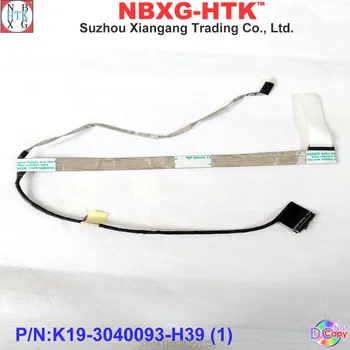 Brand new original laptop screen cable for MSI MS175B LVDS CABLE K19-3040093-H39
Brand new original laptop screen cable for MSI MS175B LVDS CABLE K19-3040093-H39