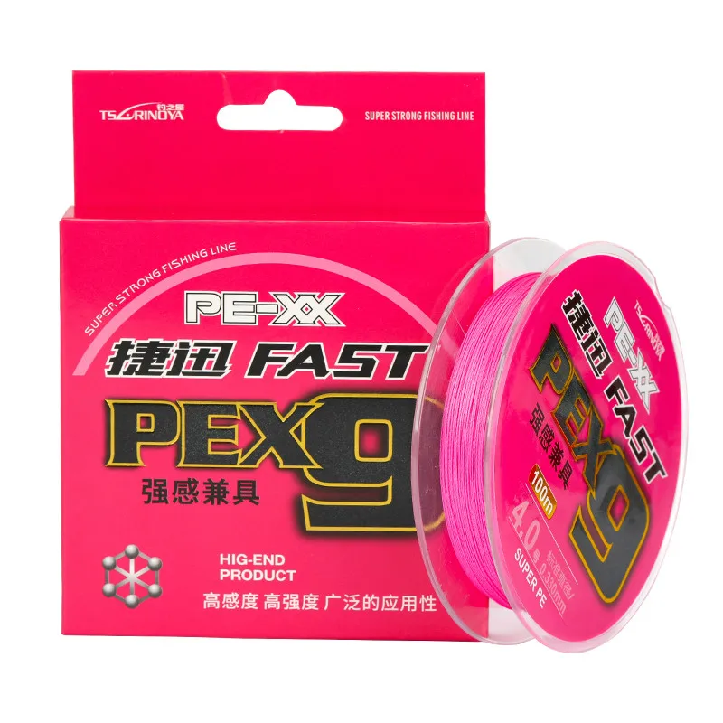 Fishing Line 9 Stand Braided Fishing Line 100m Super Strong Multifilament Fishing Line Carp Fishing Tackle Pesca 20-65lb Peche
Fishing Line 9 Stand Braided Fishing Line 100m Super Strong Multifilament Fishing Line Carp Fishing Tackle Pesca 20-65lb Peche