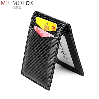 Genuine Leather Slim Wallet RFID Blocking Men Wallets Ultra Thin Front Pocket Money Clip Fashion Carbon Fiber Short Mini Purse 
Genuine Leather Slim Wallet RFID Blocking Men Wallets Ultra Thin Front Pocket Money Clip Fashion Carbon Fiber Short Mini Purse
