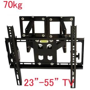 DL-D-110ST 23"-55" 50"70kg big LCD PLASMA corner wall mounted bracket angle adjustable metal bracket VESA 600X400 6 ARMS
DL-D-110ST 23"-55" 50"70kg big LCD PLASMA corner wall mounted bracket angle adjustable metal bracket VESA 600X400 6 ARMS