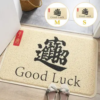PVC Decoration Mat Bathroom Mat Environmental Skid Resistant Dining Room Kitchen Floor Mat Repeatable Bedroom Sofa Home
PVC Decoration Mat Bathroom Mat Environmental Skid Resistant Dining Room Kitchen Floor Mat Repeatable Bedroom Sofa Home
