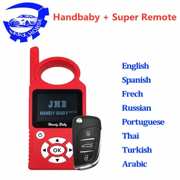 JMD Handy baby v9.0.3 G Function Hand-held Car Key Copy Key Programmer for 4D / 46/48 Chips Original HandyBaby Auto Key T
JMD Handy baby v9.0.3 G Function Hand-held Car Key Copy Key Programmer for 4D / 46/48 Chips Original HandyBaby Auto Key T