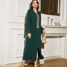 French British Abaya Embroidered Hooded Dress Muslim Women's Dress Arab Ethnic Style Ramadan Dress Islamic Party Dress
French British Abaya Embroidered Hooded Dress Muslim Women's Dress Arab Ethnic Style Ramadan Dress Islamic Party Dress