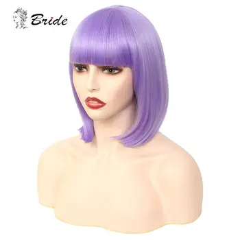 BRIDE Short Synthetic Bob Hair Extension Wig Purple With Air Bangs Straight Hair Extension For Women 10 Colors Cosplay Wigs
BRIDE Short Synthetic Bob Hair Extension Wig Purple With Air Bangs Straight Hair Extension For Women 10 Colors Cosplay Wigs