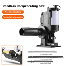 Cordless Reciprocating Saw Adapter Electric Drill to Saw Converter Hand Tool with Lube Container Wood Metal Cutter Saw Adapter
Cordless Reciprocating Saw Adapter Electric Drill to Saw Converter Hand Tool with Lube Container Wood Metal Cutter Saw Adapter