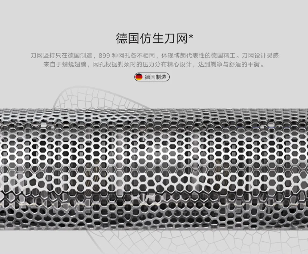 Xiaomi Mijia Braun Portable Electric Shaver Independent Floating Blades Germany Bionic Knife Net IPX7 Waterproof 7200 rpm Motor (19)
