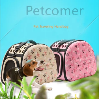 EVA Dog Carrier Bag Portable Cats Handbag Foldable Travel Bag Puppy Carrying Mesh Shoulder Pet Bags Transport Accessories Stuff
EVA Dog Carrier Bag Portable Cats Handbag Foldable Travel Bag Puppy Carrying Mesh Shoulder Pet Bags Transport Accessories Stuff