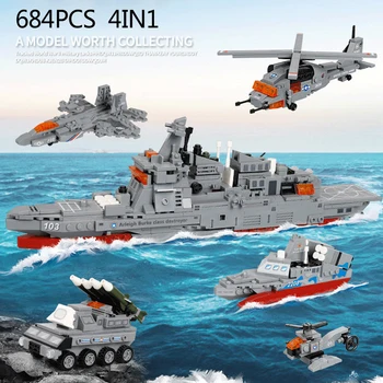 Modern military 4in1 Arleigh Burke Class Destroyer batisbricks building block ww2 helicopters Missile vehicle fighter brick toy
Modern military 4in1 Arleigh Burke Class Destroyer batisbricks building block ww2 helicopters Missile vehicle fighter brick toy