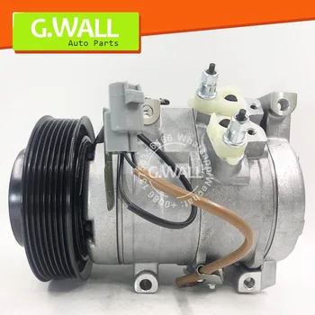 BRAND NEW 10S17C AC Compressor for Toyota Camry Highlander Solara 2.4L 447220-4062 8832048080 88310-48040 447220-4061 7PK
BRAND NEW 10S17C AC Compressor for Toyota Camry Highlander Solara 2.4L 447220-4062 8832048080 88310-48040 447220-4061 7PK