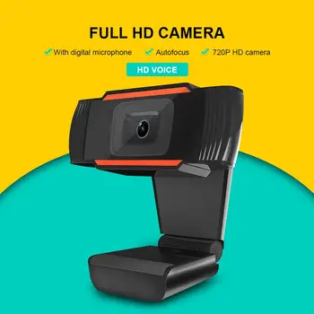 Mini Computer Camera HD Lens Portable Convenient 720P Webcam With Noise Reduction Microphone For Video Conference Live Broadcast
Mini Computer Camera HD Lens Portable Convenient 720P Webcam With Noise Reduction Microphone For Video Conference Live Broadcast