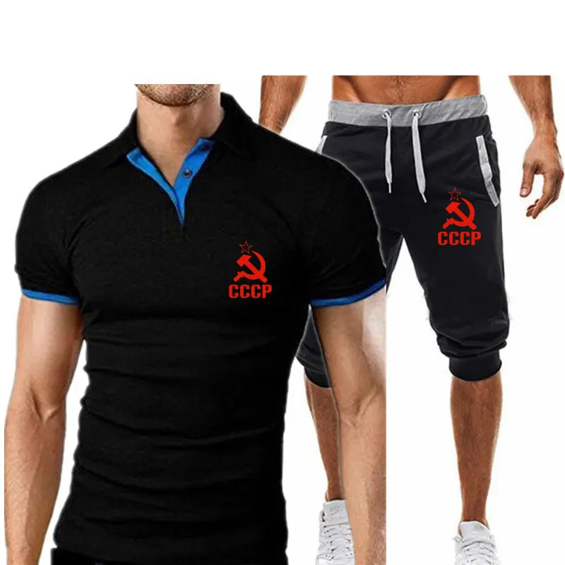 Новинка 2020 футболки и шорты СССР с надписью Россия модные Харадзюку отложным
