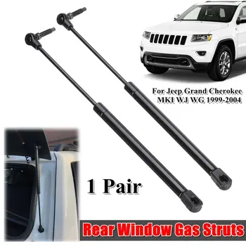 2X Rear Window Glass Shock Lift Strut Struts Bar Support Rod Arm Gas Spring Bracket For Jeep Grand Cherokee MKI WJ WG 1999 -2004
2X Rear Window Glass Shock Lift Strut Struts Bar Support Rod Arm Gas Spring Bracket For Jeep Grand Cherokee MKI WJ WG 1999 -2004