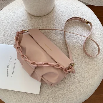 This Year's Popular Mini Bag Women's 2020 Spring and Summer New Fashion Korean-Style All-match Messenger Bag Fashion Cloud Bag
This Year's Popular Mini Bag Women's 2020 Spring and Summer New Fashion Korean-Style All-match Messenger Bag Fashion Cloud Bag