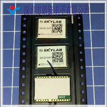 2019 Direct Selling Promotion 100% New&original SKG12AT SKG12A GPS MODULES
2019 Direct Selling Promotion 100% New&original SKG12AT SKG12A GPS MODULES