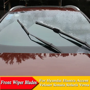 Car Windshield Wiper Blades Car Styling U Frameless Bracketless Rubber For Hyundai Elantra Accent Solaris Veloster Sonata
Car Windshield Wiper Blades Car Styling U Frameless Bracketless Rubber For Hyundai Elantra Accent Solaris Veloster Sonata