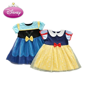 Disney Frozen Kids Dresses for Girls Anna Costume Princess Dress Halloween Christmas Party Cosplay Children's Clothing Lace
Disney Frozen Kids Dresses for Girls Anna Costume Princess Dress Halloween Christmas Party Cosplay Children's Clothing Lace