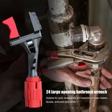 24 In 1 Sink Pipe Repair Wrench 11-90mm Large Opening Adjustable Multifunctional Repair Wrench Aluminum Non-slip Hand Tools
24 In 1 Sink Pipe Repair Wrench 11-90mm Large Opening Adjustable Multifunctional Repair Wrench Aluminum Non-slip Hand Tools