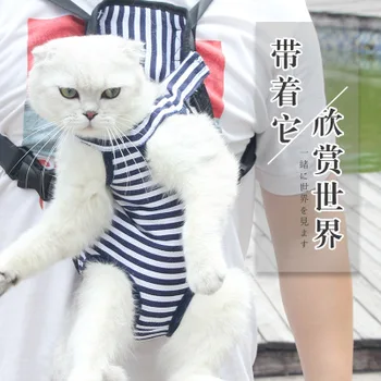 Fashion Dog Carriers Red Travel Breathable Soft Pet Dog Backpack Outdoor Puppy Chihuahua Small Dog Shoulder Handle Bags S M L XL
Fashion Dog Carriers Red Travel Breathable Soft Pet Dog Backpack Outdoor Puppy Chihuahua Small Dog Shoulder Handle Bags S M L XL