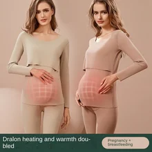 Pregnant women's velvet seamless thermal underwear set autumn and winter plus velvet postpartum nursing pajamas
Pregnant women's velvet seamless thermal underwear set autumn and winter plus velvet postpartum nursing pajamas