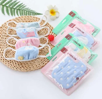 5PCS/lot 6 Layers Gauze Cotton Baby Kids Mask Dustproof Mouth Face Mask Animals Children Face Mouth Masks for Baby 1-12Yea
5PCS/lot 6 Layers Gauze Cotton Baby Kids Mask Dustproof Mouth Face Mask Animals Children Face Mouth Masks for Baby 1-12Yea