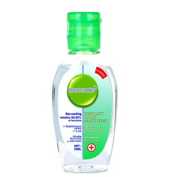 50ml Gel Hand Sanitizer 75% Alcohol Sterilization And Antibacterial Portable Water-free Hand Sanitizer
50ml Gel Hand Sanitizer 75% Alcohol Sterilization And Antibacterial Portable Water-free Hand Sanitizer