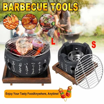 BBQ Grill Charcoal Portable Aluminium Alloy Non-stick Surface Folding Barbecue Grill Outdoor Home Camping Picnic Tool Easy Clean 
BBQ Grill Charcoal Portable Aluminium Alloy Non-stick Surface Folding Barbecue Grill Outdoor Home Camping Picnic Tool Easy Clean