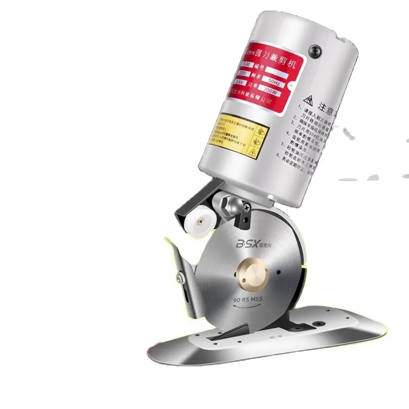 Electric Scissors, Cloth Cutting, Handheld Multifunctional Cloth,Garment,Electric Scissors, Electric Round Knife Cutting Machine
Electric Scissors, Cloth Cutting, Handheld Multifunctional Cloth,Garment,Electric Scissors, Electric Round Knife Cutting Machine