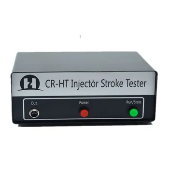Auto repair electrical CR-HT 3 stage common rail diesel inector stroke tester 
Auto repair electrical CR-HT 3 stage common rail diesel inector stroke tester
