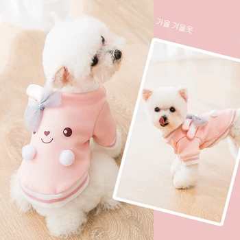 Popular Pet Sweaters Winter Dog Two-legged Clothes Puppy Pullovers Warm Coats for Soft Pets Dog Clothes XS-XL
Popular Pet Sweaters Winter Dog Two-legged Clothes Puppy Pullovers Warm Coats for Soft Pets Dog Clothes XS-XL