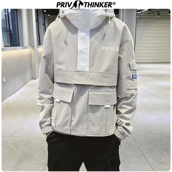 Privathinker Men Spring Safari Style Fashion Jackets 2020 Mens Hip Hop Hooded Jacket Coat Male Oversize Korean Streetwear Tops
Privathinker Men Spring Safari Style Fashion Jackets 2020 Mens Hip Hop Hooded Jacket Coat Male Oversize Korean Streetwear Tops