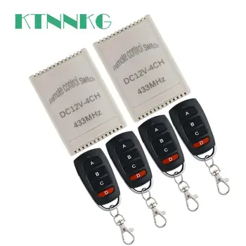 2Relay+4RF DC 12V 10A 4CH Viechle Tailgate Remote Switch RF Relay Module DIY Smart Home Kits Universal Motor Controller 433MHz
2Relay+4RF DC 12V 10A 4CH Viechle Tailgate Remote Switch RF Relay Module DIY Smart Home Kits Universal Motor Controller 433MHz