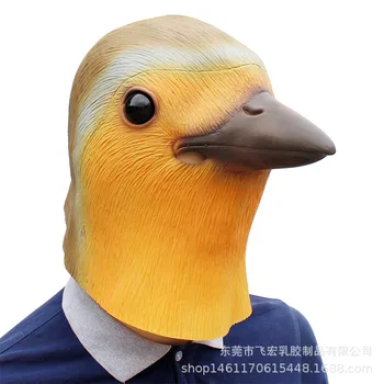 Funny Animal Robin Bird Latex Mask Masquerade Halloween Full Face Mask Toy New Year Party Decoration Props Funny Headdress Mask
Funny Animal Robin Bird Latex Mask Masquerade Halloween Full Face Mask Toy New Year Party Decoration Props Funny Headdress Mask
