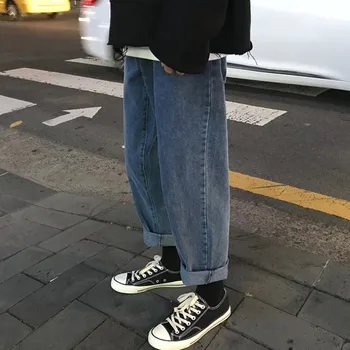 Men's Jeans 2019 Autumn and Winter New Solid Color Loose Retro Straight Jeans Youth Personality Fashion Trend Men's Wear
Men's Jeans 2019 Autumn and Winter New Solid Color Loose Retro Straight Jeans Youth Personality Fashion Trend Men's Wear