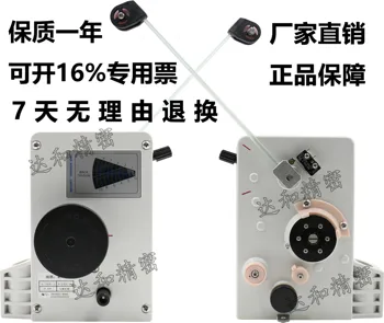 Tensioner Magnetic Damping Tensioner Fully Automatic Winding Machine Tensioner Magnetic Tensioner Complete Specifications
Tensioner Magnetic Damping Tensioner Fully Automatic Winding Machine Tensioner Magnetic Tensioner Complete Specifications
