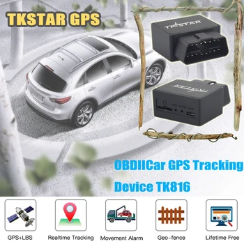 OBD vehicle gps tk816 tracker supports play plug car tracker smart mini gps gprs gsm realtime tracking system obd gps tracker
OBD vehicle gps tk816 tracker supports play plug car tracker smart mini gps gprs gsm realtime tracking system obd gps tracker