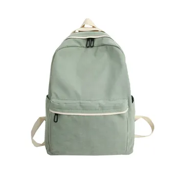 Cotton Women Backpack Embroidered schoolbag for Teenage girl Travel bag large capacity book Mochilas 2020 yellow traval backpack
Cotton Women Backpack Embroidered schoolbag for Teenage girl Travel bag large capacity book Mochilas 2020 yellow traval backpack