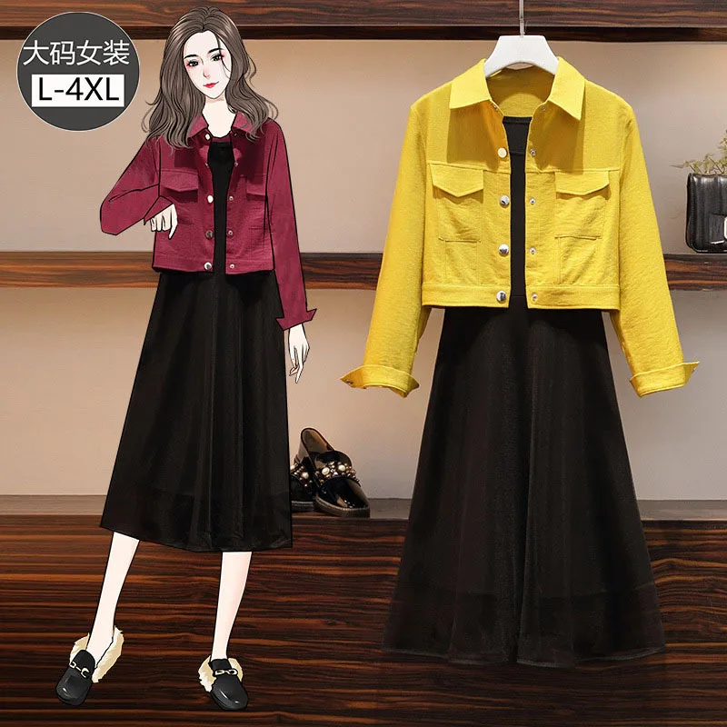 2020 Spring Clothing New Style Large Size Dress Large GIRL'S Short Coat Vest Dress Mid-length Two-Piece Women's Fashion
2020 Spring Clothing New Style Large Size Dress Large GIRL'S Short Coat Vest Dress Mid-length Two-Piece Women's Fashion