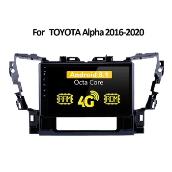 octa core Android 8.0 Car Radio Multimedia Player GPS Navi for Toyota Alphard 30 2015 2016 4G LTE
octa core Android 8.0 Car Radio Multimedia Player GPS Navi for Toyota Alphard 30 2015 2016 4G LTE