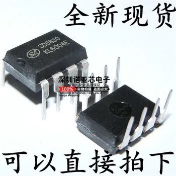 10pcs/lot Brand new original SD6830 DIP8 built-in high voltage power efficiency switch current mode PWM + PFM controller
10pcs/lot Brand new original SD6830 DIP8 built-in high voltage power efficiency switch current mode PWM + PFM controller