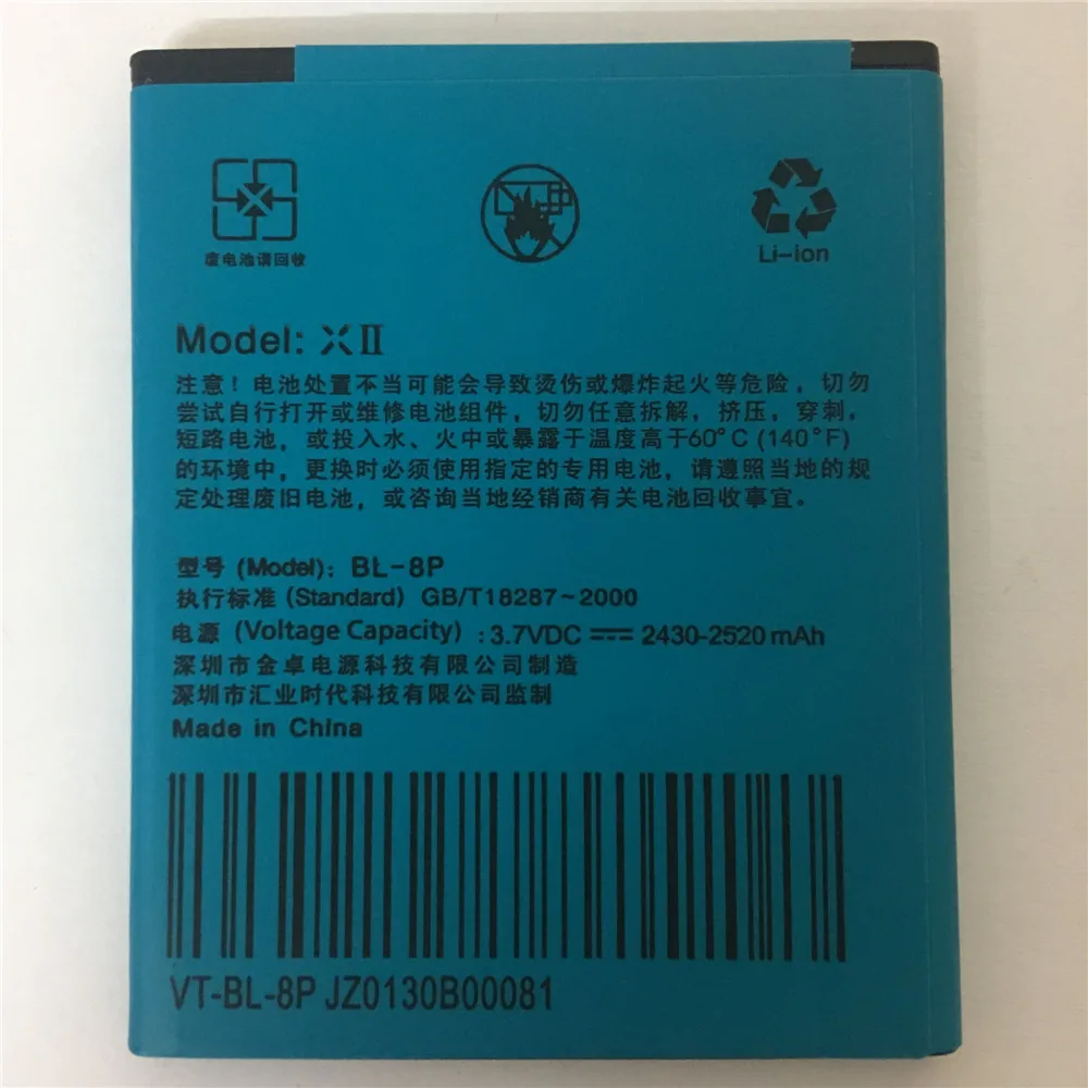 QQ20180508195334