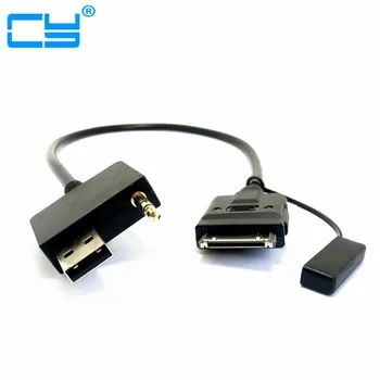 Hyundai Kia AUX USB Cable lead adapter for iPod NANO Touch ipad iPhone 2 3 4 4S 
Hyundai Kia AUX USB Cable lead adapter for iPod NANO Touch ipad iPhone 2 3 4 4S
