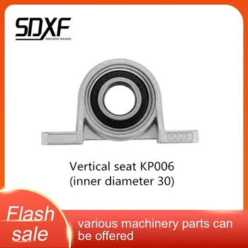 Factory direct sales miniature small bearing seat vertical seat KP08 FL001 002 003 004 005 006
Factory direct sales miniature small bearing seat vertical seat KP08 FL001 002 003 004 005 006
