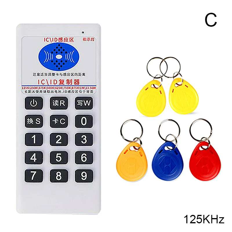 RFID ID Card Copier with Button Induction Portable Card Writer Reader for Access Cards WWO66
RFID ID Card Copier with Button Induction Portable Card Writer Reader for Access Cards WWO66