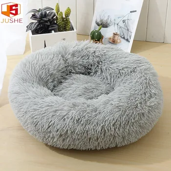 Rainbow Long Plush Dog Kennel Super Soft Dog Bed Round Washable Cat House Velvet Mats Sofa For Dog Chihuahua Dog Basket Pet Bed
Rainbow Long Plush Dog Kennel Super Soft Dog Bed Round Washable Cat House Velvet Mats Sofa For Dog Chihuahua Dog Basket Pet Bed