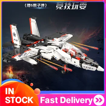 C51030 917PCS DoubleE Technology Deformation Series Falcon Robot Fighter Assembled Building Block Brick education Toy gift
C51030 917PCS DoubleE Technology Deformation Series Falcon Robot Fighter Assembled Building Block Brick education Toy gift