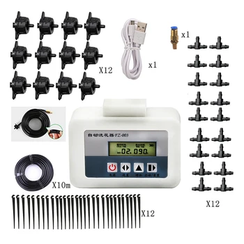 Solar Intelligent Automatic Watering Timer Waterproof Watering Device Irrigation Regularly Irrigating Flowers Plant Controller
Solar Intelligent Automatic Watering Timer Waterproof Watering Device Irrigation Regularly Irrigating Flowers Plant Controller