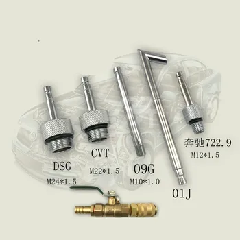 for Volkswagen Audi DSG 01J CVT 09G gearbox for Mercedes Benz 722.9 gearbox refueling tank connector 
for Volkswagen Audi DSG 01J CVT 09G gearbox for Mercedes Benz 722.9 gearbox refueling tank connector