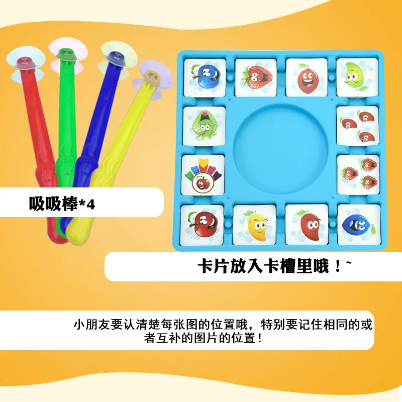 Board Game Combat Suck le nao Force Fruit Educational Parent And Child Interactive 3-6-12-Year-Old Toy Logical Thinking Training
Board Game Combat Suck le nao Force Fruit Educational Parent And Child Interactive 3-6-12-Year-Old Toy Logical Thinking Training