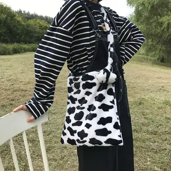 Women Ladies Crossbody Shoulder Bag Tote Purse Milk Cow Pattern Organizer Messenger Satchel
Women Ladies Crossbody Shoulder Bag Tote Purse Milk Cow Pattern Organizer Messenger Satchel