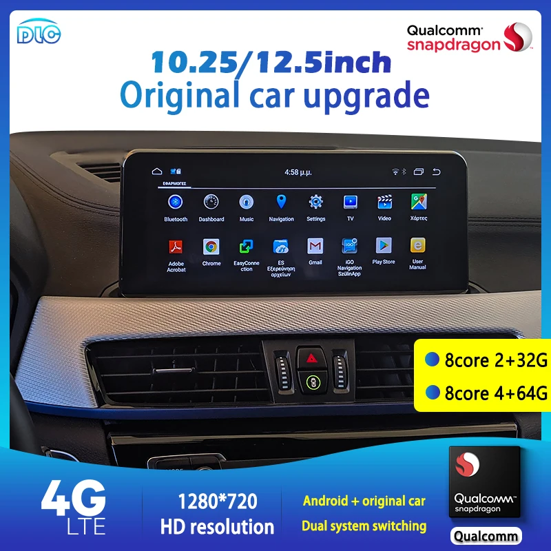 DLC Qualcomm chip 1920 8.8/12.5Inch HD Dsp Eight-Core 4+64G Android GPS navigation Player for BMW X1 2016-2019
DLC Qualcomm chip 1920 8.8/12.5Inch HD Dsp Eight-Core 4+64G Android GPS navigation Player for BMW X1 2016-2019